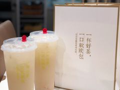 -奈雪的茶(东莞汇一城店)