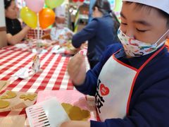 -高新活力汇Vitality