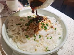-又一间茶点轩(百汇广场店)