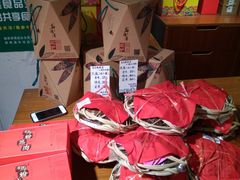 -老马粉蒸肉(西塘古镇店)