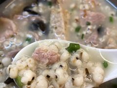 -广场正宗原汁薏米店