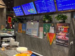-京穆兰兰州牛肉面·清真(中川机场店)