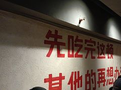 -黔哆哆地摊酸汤火锅(清湖店)