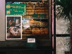 -Juicy Bakery(大学路店)