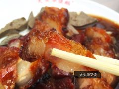 -黄连大头华烧鹅店(大良店)