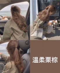 -汇·HAIR