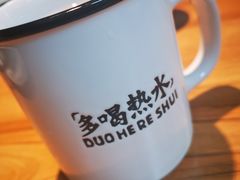 -太二酸菜鱼(正大广场店)