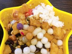 -串妹花式冰粉(乐山总店)