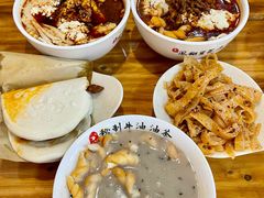 -老鳯府豆花泡馍(第五大道店)