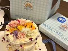 -La patisserie de Mona 茉娜的甜品(韩乐坊店)