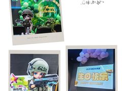 -镭战大联盟真人CS·生日派对·亲子聚会·团建(天安千树店)