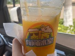 -有间冰室(侨港风情街店)