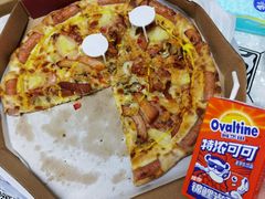 -Mr.Pizza米斯特比萨(苏州平江万达广场店)
