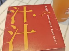-肯德基(芳和店)