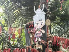 -呀诺达热带雨林