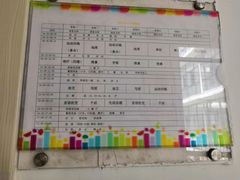 -无锡市儿童福利院
