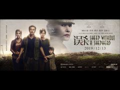 -深影国际影城(学院南路店CGS中国巨幕店)