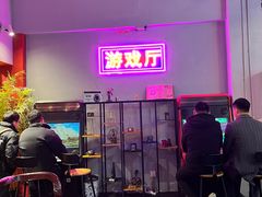 -里堂派对·独栋团建聚会小院轰趴馆(三圣乡店)