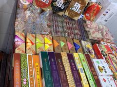 -一品方糕专卖店