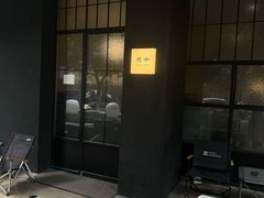 -灶咖KITCHEN