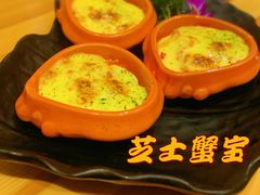 -割烹旭日本料理(龙湖狮山天街店)