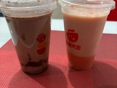 -永和大王(一口茶豆浆|花香豆更香·长寿路店)