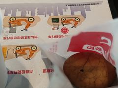-肯德基(沧州高铁站店)