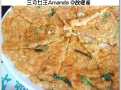 泡菜饼-故乡家韩国料理(丹东街店)