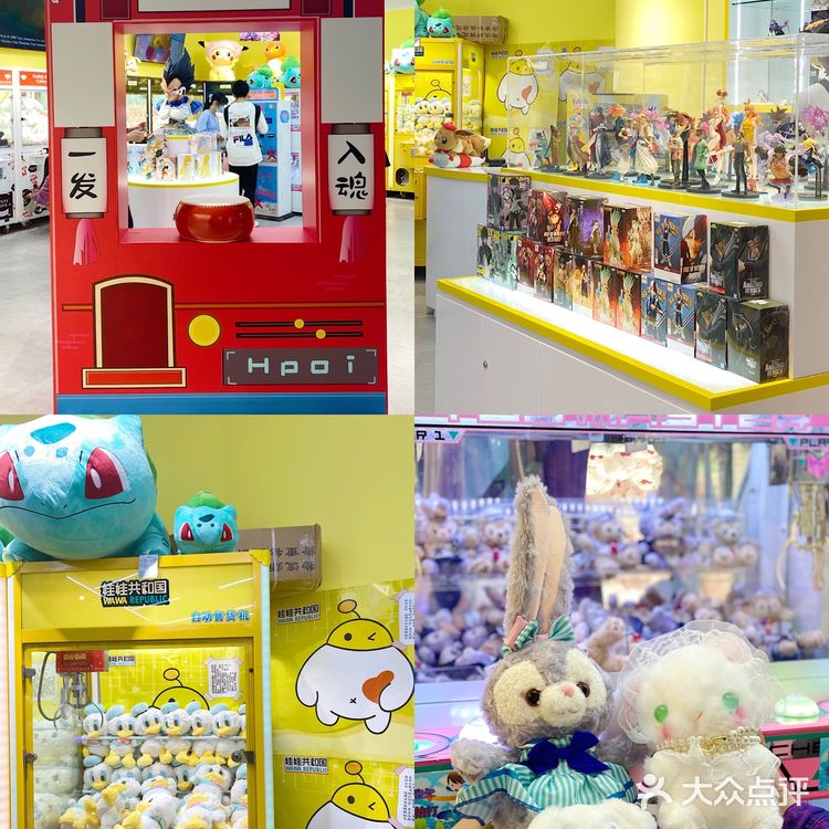 南京必打卡/五一逛街看展吃饭一站式搞定,太好逛啦 💞