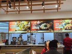 -小六汤包·老字号·中华名小吃(兴庆路店)