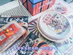 -文和友老长沙龙虾馆(化龙池店)