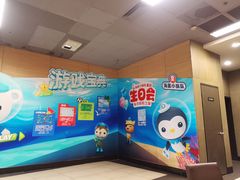 -肯德基(津滨店)