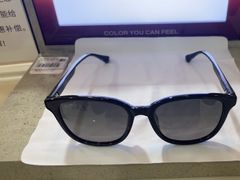 -宝岛眼镜(杭州万塘路旗舰店)