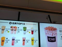 -鲜果时间(南开大悦城店)