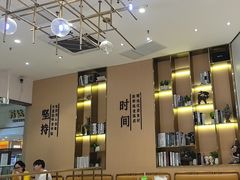 -鲜芋仙(番禺万达广场店)