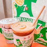 7喜✖️挪瓦咖啡☕️这个联名太上头了