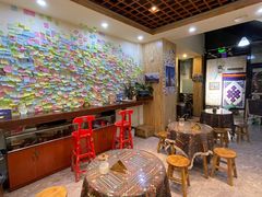 -古树酸奶(八廓南街店)