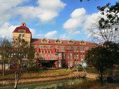 -歌斐颂巧克力小镇