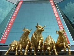 -中信五牛城酒店式公寓