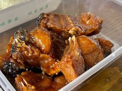 -正宗上海陆记熏鱼