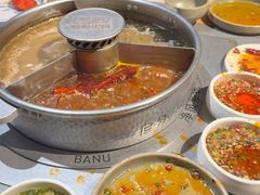 -巴奴毛肚火锅(相州店)