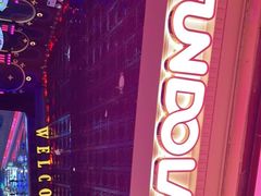 -反斗乐园(领展中心城店)