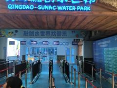 -青岛东方影都融创水世界