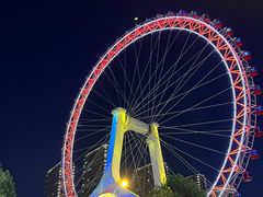 -天津之眼摩天轮