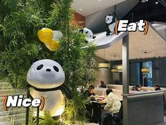 -椒馋小馆(绿源路店)