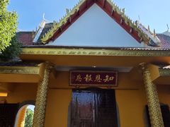 -报恩禅寺