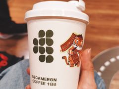 -DECAMERON十日谈(卓悦汇店)