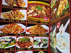 -惠宾饭庄(中山路店)