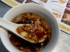 红糖冰粉-探鱼·鲜青椒爽麻烤鱼(朝阳悠唐广场店)