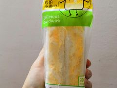 -全家便利店(中原二店)